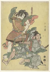 Kun Asahinan Saburo-jäsen syntyi