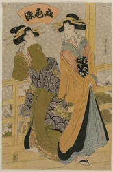 Kaksi kurtisaania parvekkeella Sarjasta Five Colors of Ink, c. 1810-luvun alku.