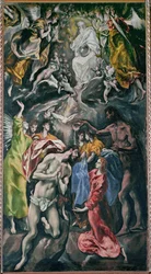 Kristuksen kaste (maalaus kankaalle)