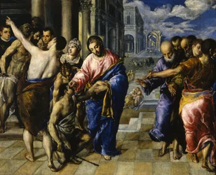 Jeesus parantaa sokean miehen, n. 1573