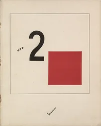 Tarina kahdesta kvadratista, 1920