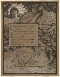 (Omar Khayyámin Rubáiyátin kuvitus) Omarin hauta