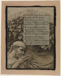 (Omar Khayyámin Rubáiyátin kuvitus) Kupin sielu (Kuvituskuva)