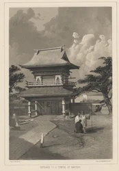 Sisäänkäynti Hakotadin temppeliin, 1855
