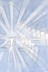 Enkelit ja pyhät kumartavat alas, palvoen Kristuksen uhria: "Hänen kautta, Hänen kanssaan, Hänessä?", 2001 (paperilla)