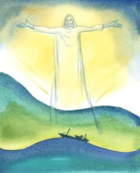 Kristus, meidän Jumalamme, todella työskenteli universumin luomisessa Isän ja Pyhän Hengen kanssa, 2003 (paperilla)