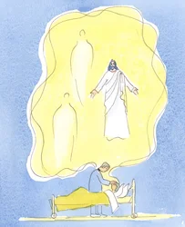 Jumalan lahja sairaille on Jeesus Kristus itse Isän ja Pyhän Hengen kanssa, yksi Jumala - toimimassa tässä sakramentissa, 2004 (paperilla)