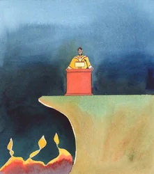 Monet papit jättävät ristin mainitsematta, 2005 (akvarelli paperille).