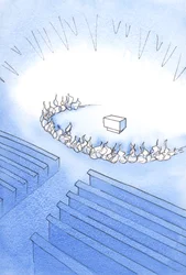 Katolisen kirkon pyhäkkö on pyhä paikka, ikään kuin tulen ympäröimä, ja meidän tulee valmistautua olemaan arvokkaampia lähestyessämme alttaria, 2001 (paperilla)