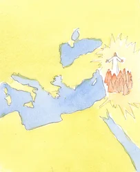 Niiden kristittyjen, jotka kamppailevat ollakseen Kristuksen kaltaisia vaikeissa olosuhteissa, on hyvä "katsoa" Kristuksen maallista elämää, 2004 (paperilla)