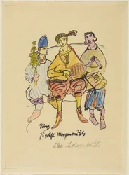 Prinssi Yussefin aamumusiikki