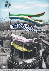 Koinobori, 2007 (etsaus)