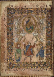 Puuvilla Vespasianus A. VIII, f.2v Edgar tarjoaa peruskirjan Kristukselle, kuvitus julkaisusta "The New Minster Charter", 966 (vellum)