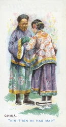 Tavanomainen tervehdys Kiinassa, 1907