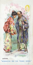 Tavanomainen tervehdys Japanissa, 1907