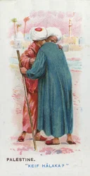 Tavanomainen tervehdys Palestiinassa, 1907