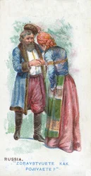 Tavanomainen tervehdys Venäjällä, 1907