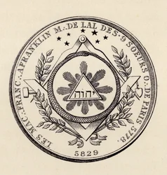 Vapaamuurarisinetti, teoksesta "The History of Freemasonry, osa III", julkaisija Thomas C. Jack, Lontoo, 1883