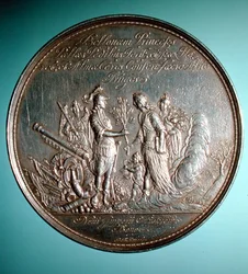 Mitali prinsessa Marian (1631-60) ja Vilhelm Oranialaisen (1626-50) avioliiton muistoksi.