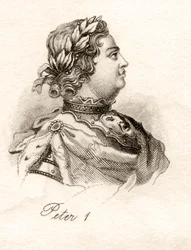 Pietari Suuri, Crabbin historiallisesta sanakirjasta, julkaistu 1825.