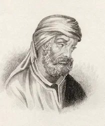 Quintus Tertullianus, vuonna 1825 julkaistusta Crabbes Historical Dictionary -sanakirjasta