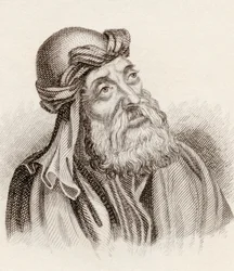 Pyhä Cyril of Jerusalem, vuonna 1825 julkaistusta Crabbes Historical Dictionary -sanakirjasta