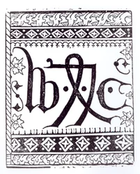 William Caxtons (n. 1422 - n. 91) Print Mark, kuvitus tieteestä ja kirjallisuudesta keskiajalla ja renessanssilla, kirjoittanut ja kaivertanut Paul Lacroix, 1878