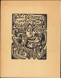 Ludwig Schames Frankfurt a Main -kuvaaja E L Kirchner (Ludwig Schames Frankfurt a Main Kuvat E L Kirchner)