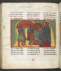 Tai. 607 f179v, kohtaus Neitsyt Marian elämästä, elokuvasta "Nagara Maryam"