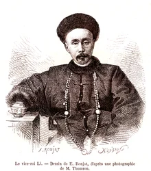 Li Hongzang, Zhilin varakuningas, Kiinan keisarillisessa hovissa. 1873 (kaiverrus)