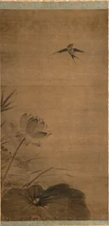 Swallow and Lotus, 1200-luvun puoliväli.