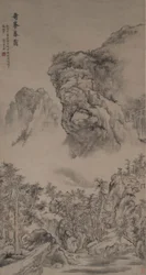 Evening Mist on Strange Peaks Guo Xin tyyliin