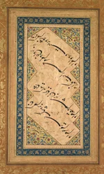 Kalligrafia Badr al-Dinin Ghazalista, persialainen Hilali Jaghatai, aktiivinen n. 1500, n. 1550.
