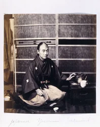 Japanilainen Yaconin, n. 1864-1866