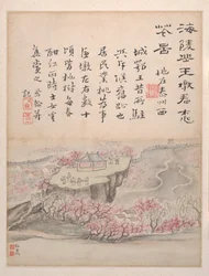 Maisemia ja kalligrafiaa, vuodelta 1736 (kuuden maalauksen albumi; tussi ja väri paperille).