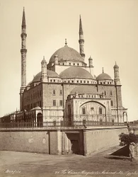 Muhammad Alin moskeija, joka tunnetaan nimellä Alabasterimoskeija, Kairossa, Egyptissä