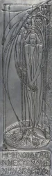 Valkoinen metallilevy, 1893 (metalli) (repousse)
