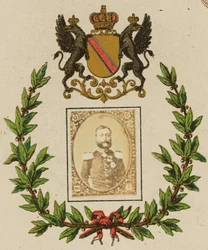 Frederick Wilhelm Ludwig, Badenin suurherttua