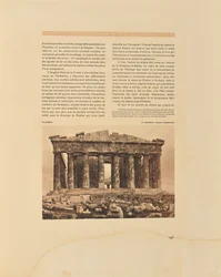 Ateena. Parthenon. Läntinen julkisivu