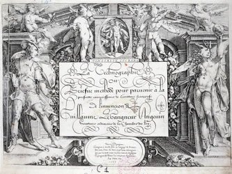 Ranskalainen kalligrafia: Teknologia, Guillaume the Gangneurin esikuva noin 1599. Pariisin kaupungin historiallinen kirjasto.