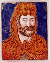 Hercules (emali)
