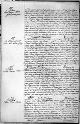 Sivu, jolla on Guy de Maupassantin (1850-1893) kuolintodistus 7. heinäkuuta 1893 (kynä ja muste paperille) (katso yksityiskohdat 199748)