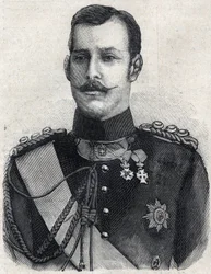 Muotokuva Kreikan kruununprinssistä (josta tuli Kreikan George I