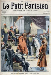 Uuden Tunisin beyn avajaiset