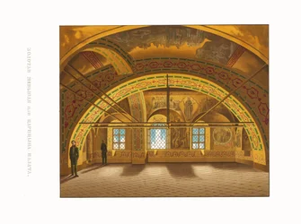 Tsaarinan kultainen kammio. Venäjän valtion muinaismuistoista, 1849-1853.