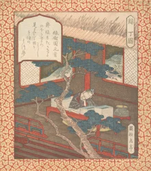 Viisas, joka nukahti kirjojensa yli, n. 1820.