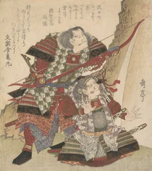 Tulosta, n. 1830.