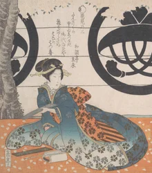 Nainen istuu kirsikkapuun alla kirjoittamassa runon paperille Poelle..., 1800-luku.