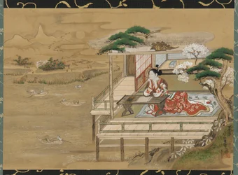 Murasaki Shikibu Component Uusi g