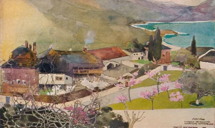 Kreikkalaisen luostarin toimistot, Vatopedi, 1800-luku